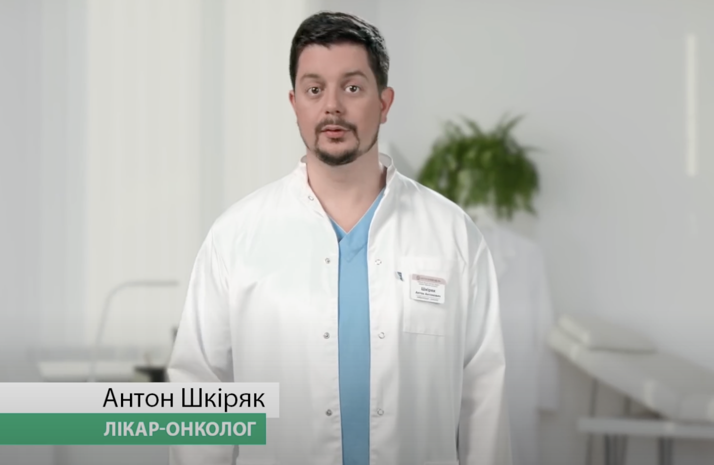 Попередження на упаковках сигарет